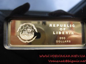 200либерийских дол.,проба 999.9 золото,вес 20г,коробка, ЛЮКС