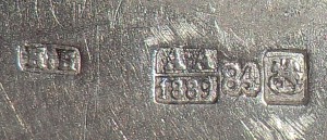 Ложки столовые - 84 и 800 пр