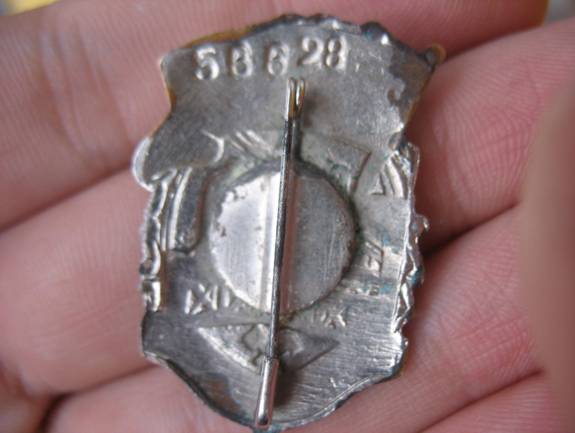 отличник соцсоревнований жд транспорта