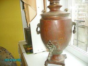 Самовар