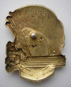 Мастеру комбайновой уборки. Закрыто.