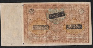 Бухара , Туркестан