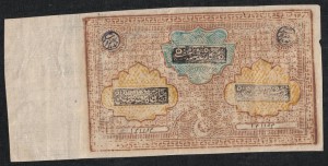 Бухара , Туркестан