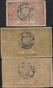 Бухара , Туркестан