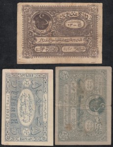 Бухара , Туркестан