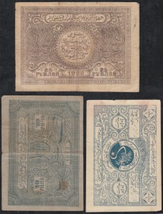 Бухара , Туркестан