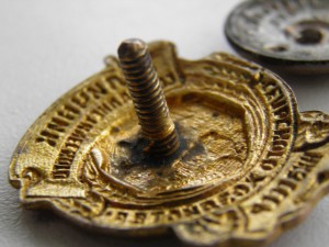 Отличник соцсоревнования НКЗ СССР на доке апрель 1944 года