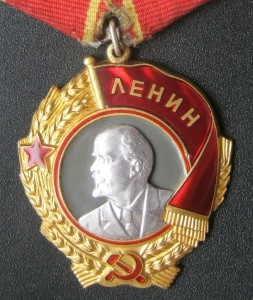 4 Ленина без доков.