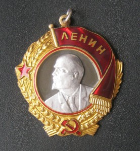 4 Ленина без доков.