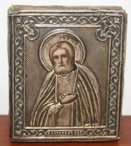 Миниатюра в серебре Серафим Саровский