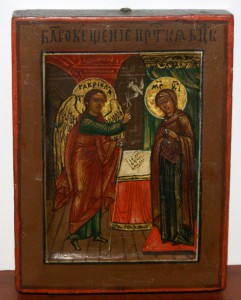 Благовещение Пр.Богородицы миниатюра ковчег