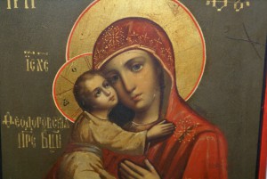 Матерь Божья Феодоровская