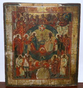 Триипостасное Божество