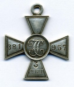 ГК команда БРОНЕПОЕЗДА