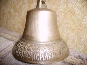 Колокольчик Василий Макушин 1817г.Двустрочный.