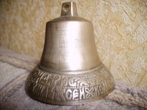 Колокольчик Василий Макушин 1817г.Двустрочный.