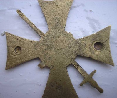 За службу на Кавказе 1864