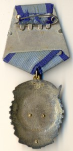 ТКЗ, № 38***