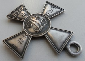 ГК 4ст.