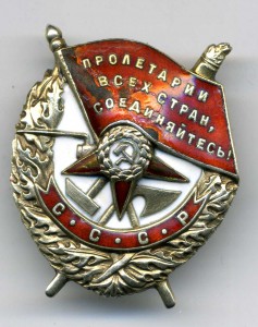 БКЗ 39658