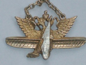 Знак 84 проба.