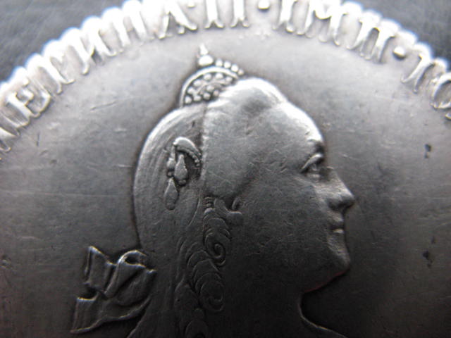 1 рубль 1769 г.