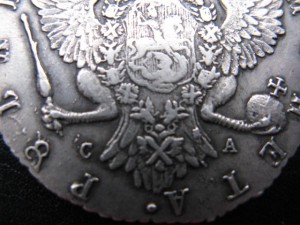 1 рубль 1769 г.