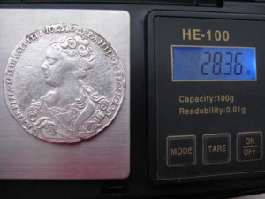 1 рубль 1726г. Екатерина I