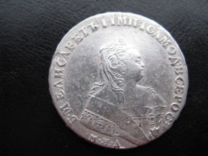 1 рубль 1749 г.