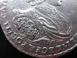 ПетрI  1 рубль (1721)