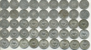 15 коп. 1922-1929гг. 45штук