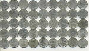 15 коп. 1922-1929гг. 45штук