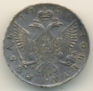 Рубль 1754, тип Скотта, Uncirculated - MS-62.