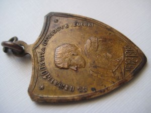 Группа ПОЛКОВНИКА ПОГРАНИЧНЫХ ВОЙСК.