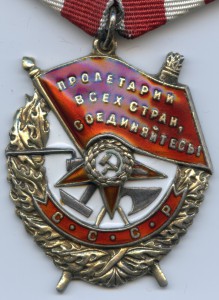 БКЗ 126165