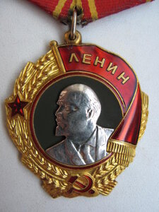 Ленин 290960