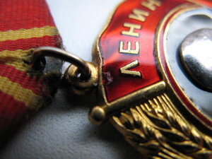 Ленин 290960