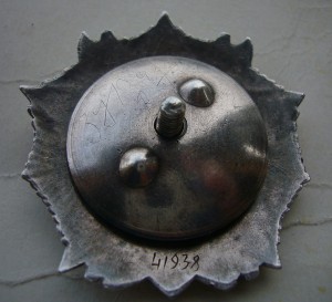 ЧЕТЫРИ НАГРАДЫ И ВСЕ ЗА РЕАЛЬНЫЙ ПОДВИГ