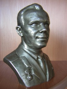 Бюст (cилумин )_______Юрий Гагарин