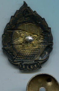 ПСРПП. Серебро. 1928 год. Люкс!