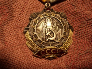 ТС3 328тыс.
