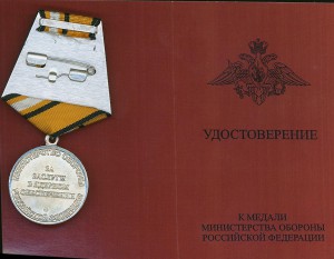Много книг