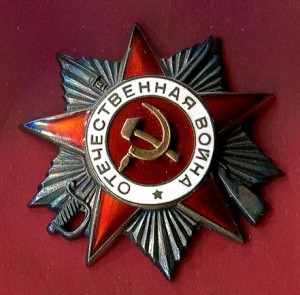 3 ОВ-2 раненых, но интересных