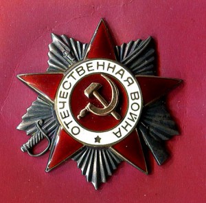 3 ОВ-2 раненых, но интересных