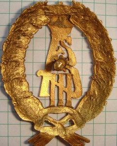 Царёв Знак №1