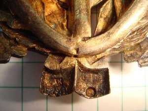 Царёв Знак №2