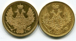 5 рублей 1847 и 1851