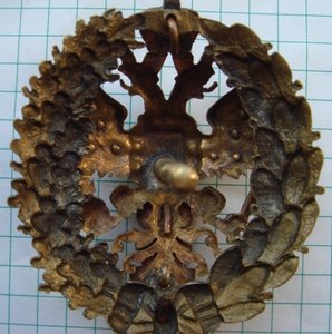 Re: Царёв Знак №4