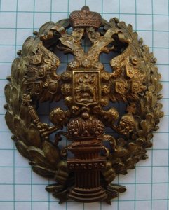 Re: Царёв Знак №4