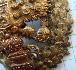 Re: Царёв Знак №4